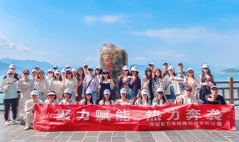 July Chenzhou Tourism