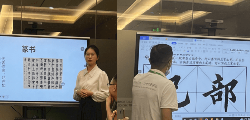 pcbamake activity1 pcbamake activity1