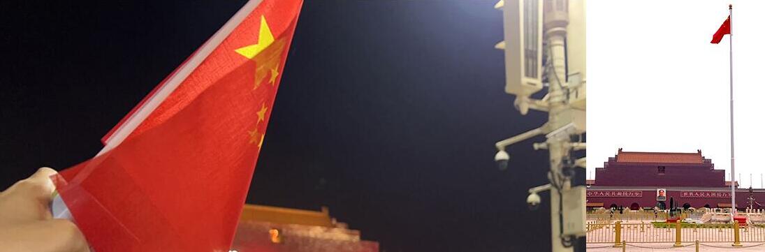 tiananmen-pcbamake tiananmen-pcbamake