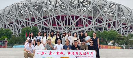 PCBAMake Company Activities