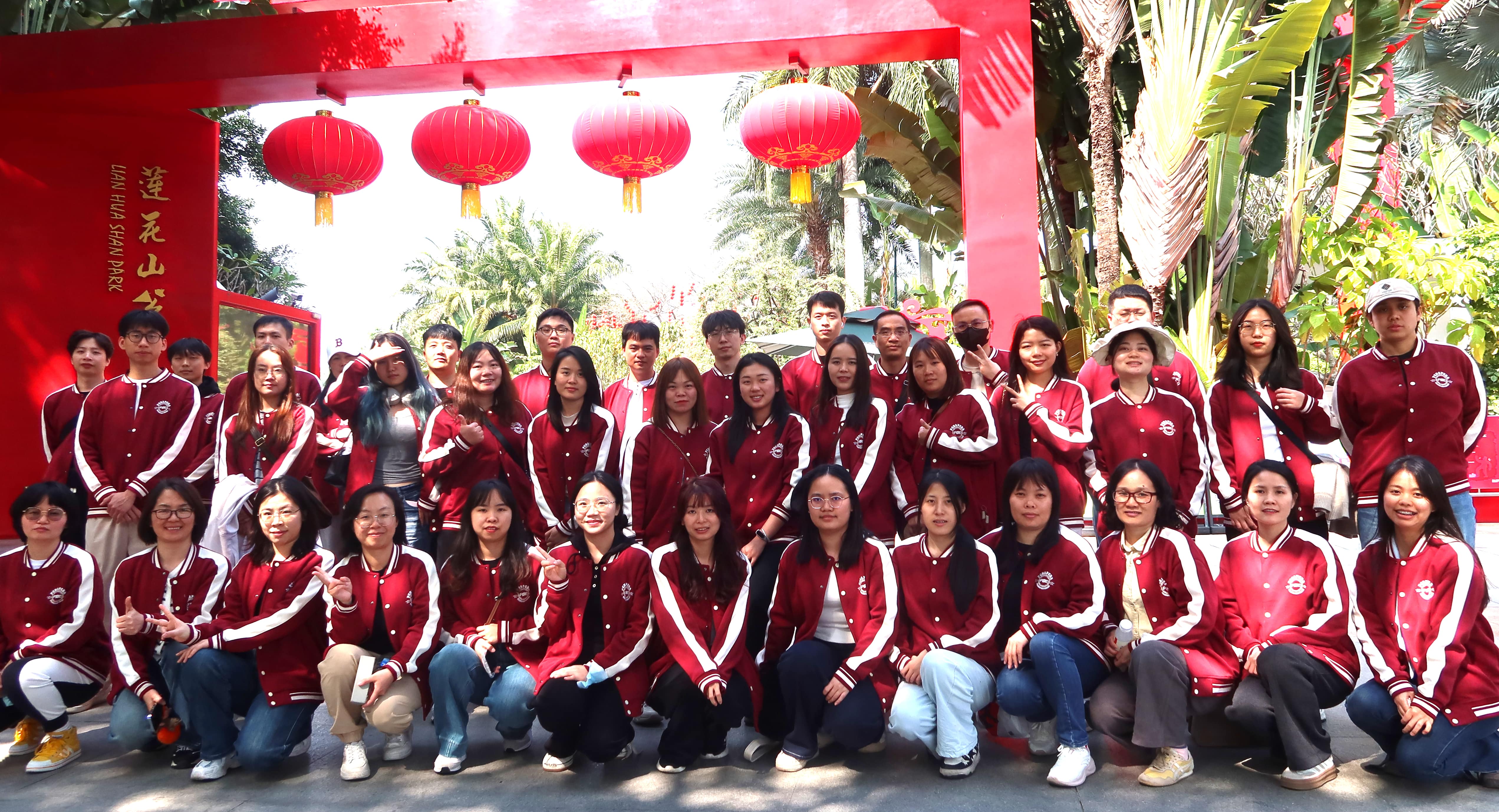 pcbamake Good luck in starting work 2 pcbamake Good luck in starting work 2