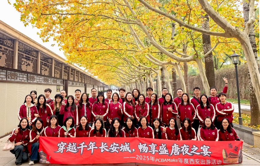 PCBAMake Team-Building Trip 4 PCBAMake Team-Building Trip 4