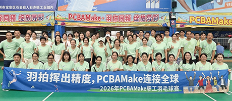 PCBAMake Badminton Activity