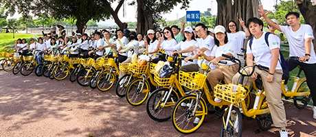  PCBAMake Team Event