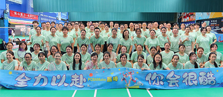 PCBAMake 2025 Badminton Event
