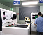 Silkscreen