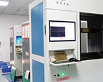Probe-flying-test