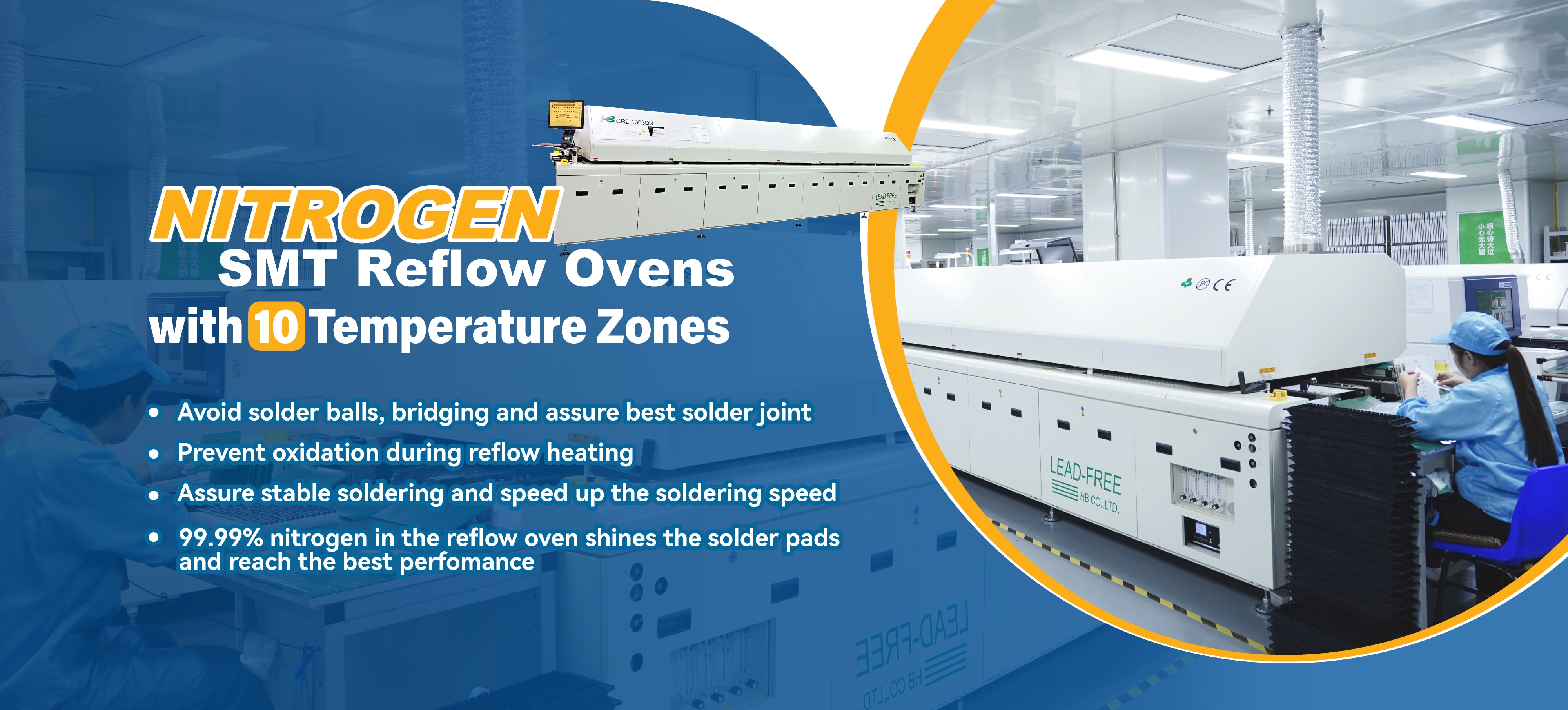 Nitrogen furnace Nitrogen furnace