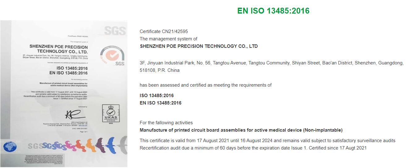medical pcb medical pcb