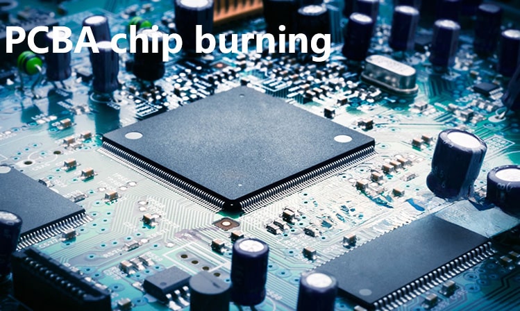 PCBA chip burning