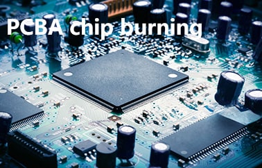 PCBA chip burning