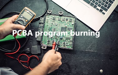 PCBA program burning