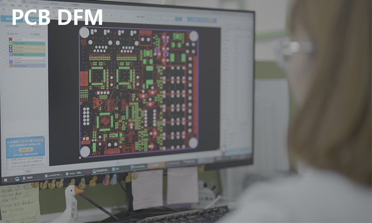 PCB DFM