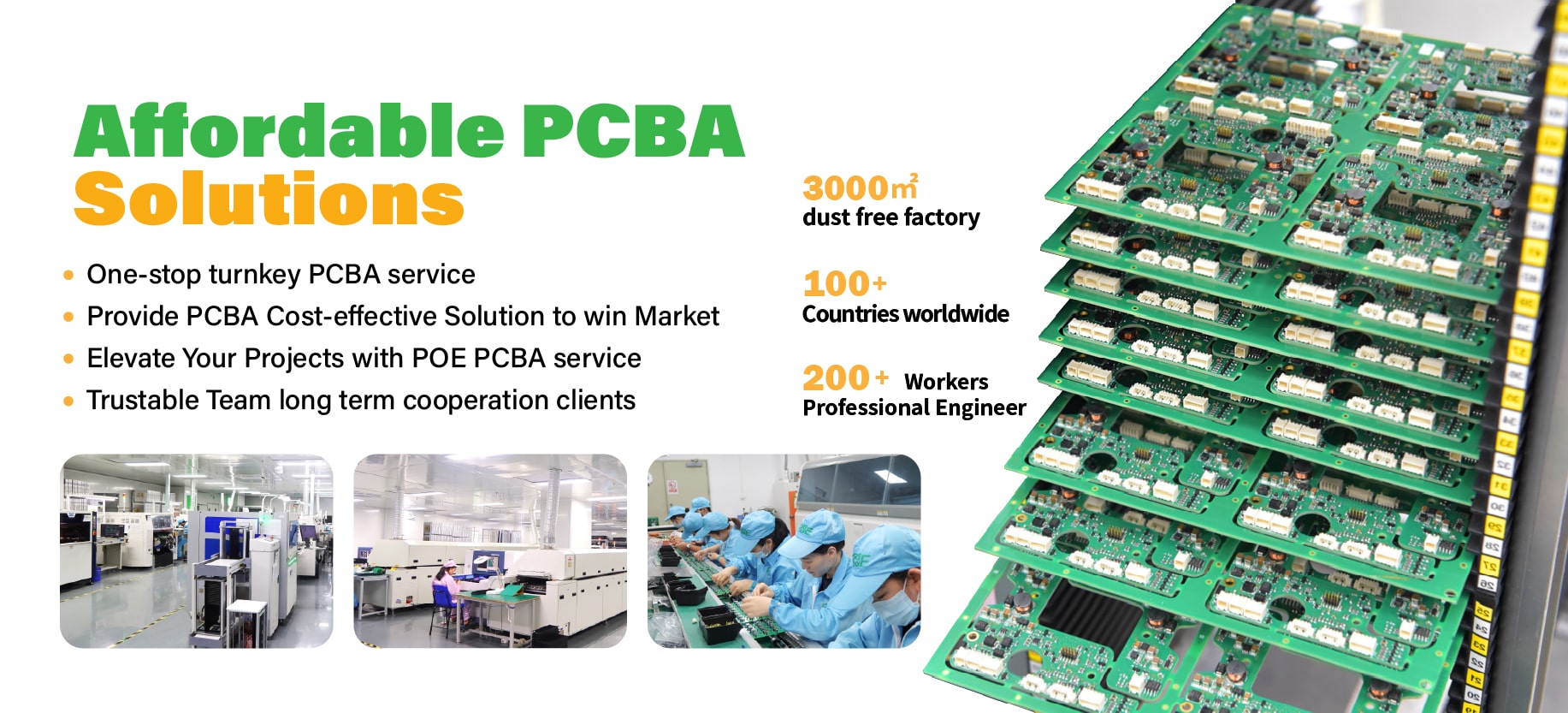 pcba service