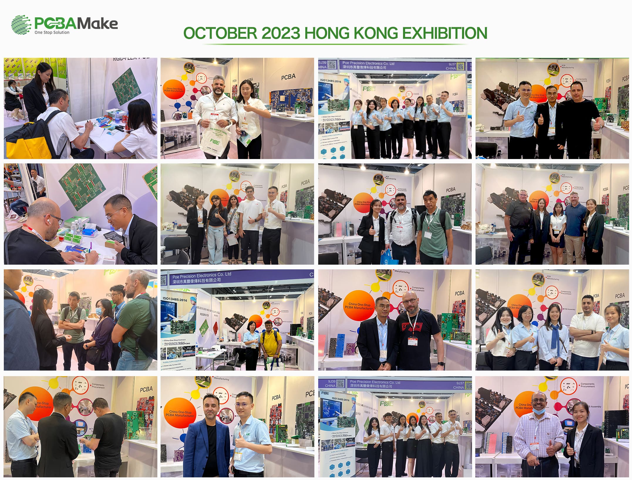 HK PCB exhibition-pcbamake.com